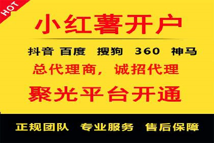 百度推广案例：品牌知名度提升之道